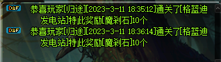 050666.png