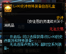 0502157.png