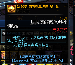 0502047.png