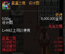 0502269.png