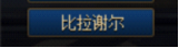 0511611.png