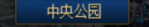0511370.png