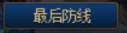 0512040.png
