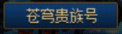 0511812.png