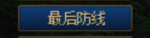 0511933.png