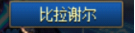 0512092.png