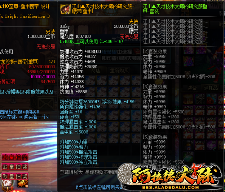0531577.png