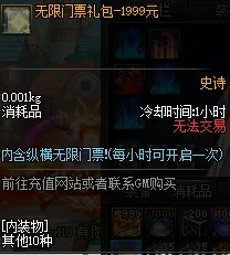0542641.png