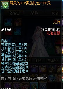 0542669.png