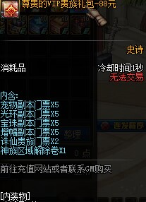 0542661.png