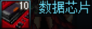 0551893.png