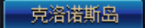 0551424.png
