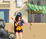 0571044.png