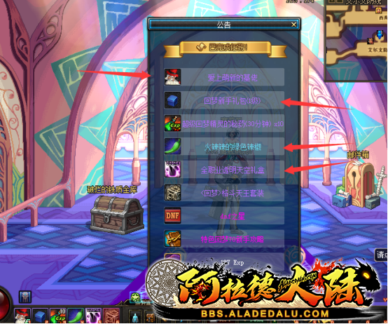 058535.png
