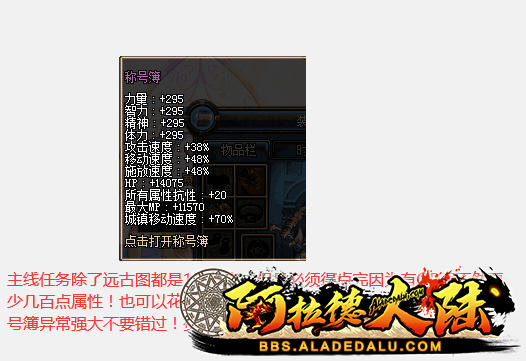0581315.png