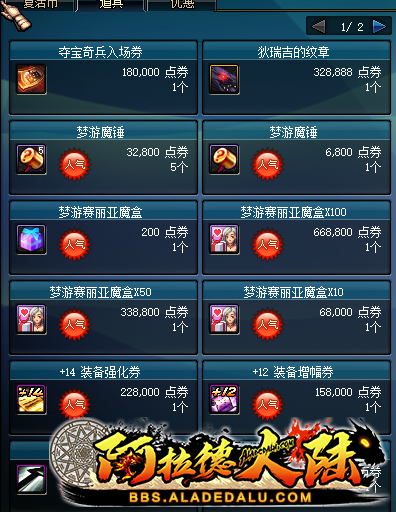 060530.png