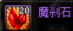 0601903.png