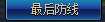 0602414.png