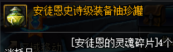 0602649.png
