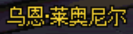 0602541.png