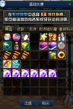 0571045.png