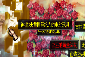 063564.png