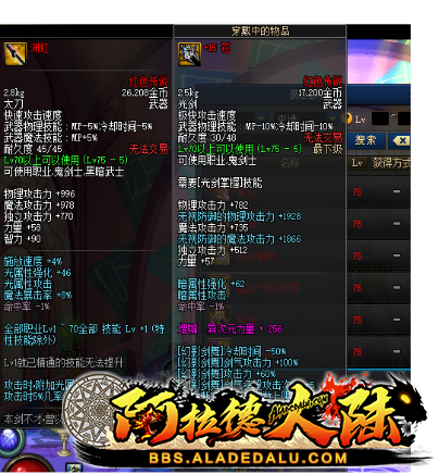 063623.png