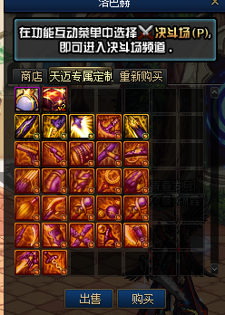063627.png