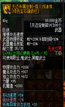 063626.png