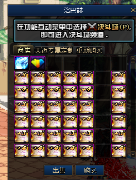 063625.png