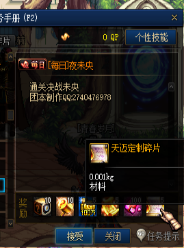 063628.png