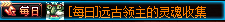 0631555.png