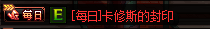 0631571.png