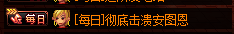 0631645.png