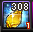 0631494.png