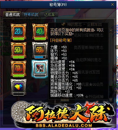 0632456.png