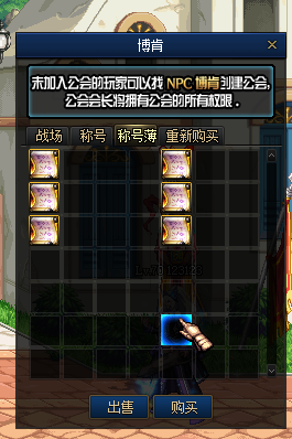 0632596.png