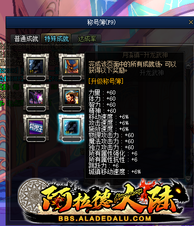 0632458.png