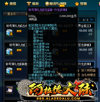 0632597.png