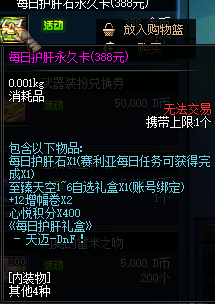0632904.png