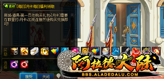 0632909.png
