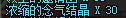 0633203.png