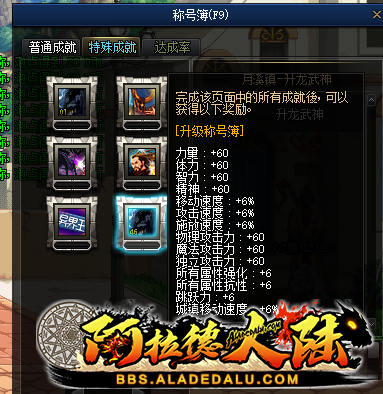 0633259.png