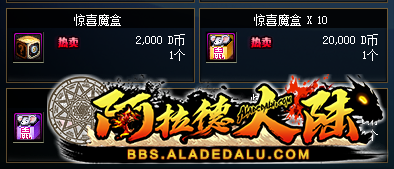 0633309.png