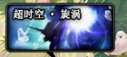 065691.png
