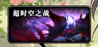 065749.png