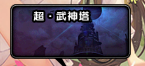 065792.png