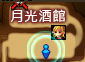 065561.png