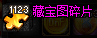 080633.png