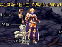 0801089.png
